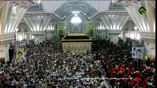 حرم امام خمینی حرم امام خمینی