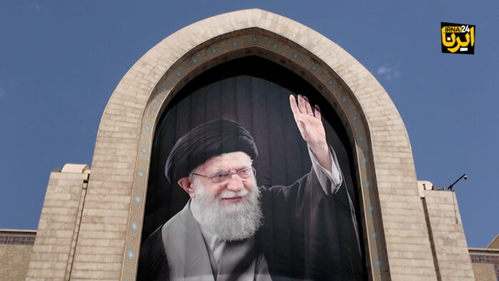 وداع با آقای شهید ایران