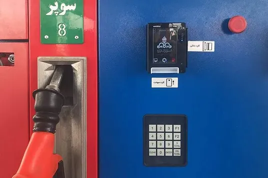عرضه بنزین سوپر داخلی در ۵۰ جایگاه سوخت کشور