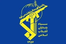 سپاه: تجاوز آمریکا برای تحت‌الشعاع قرار دادن حماسه تشییع بود/ زیرساخت‌ها و تاسیسات مهم پایگاه‌های آمریکایی در کویت و بحرین مورد اصابت قرار گرفتند
