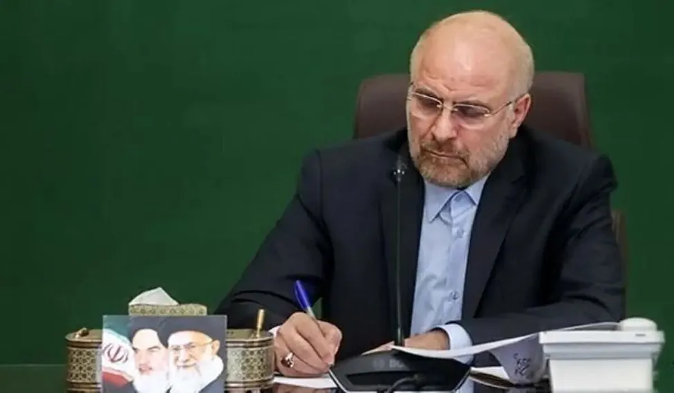 قالیباف با اشاره به پیام رهبر انقلاب: اتحاد مقدس شرط ضروری پیروزی در میدان مبارزه با دشمن است
