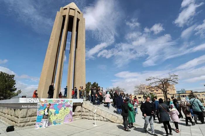روز  همدان