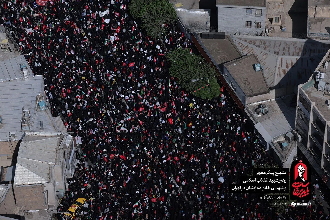 تشییع رهبر شهید انقلاب