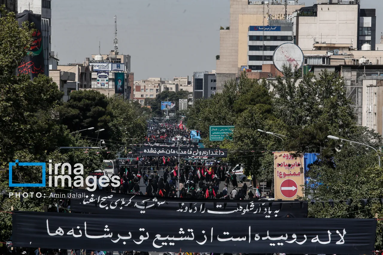 بدرود آقای شهید ایران