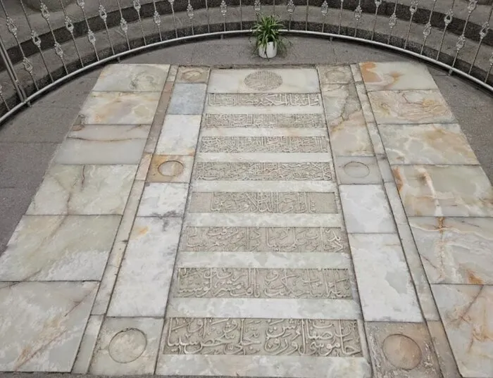 روز  همدان