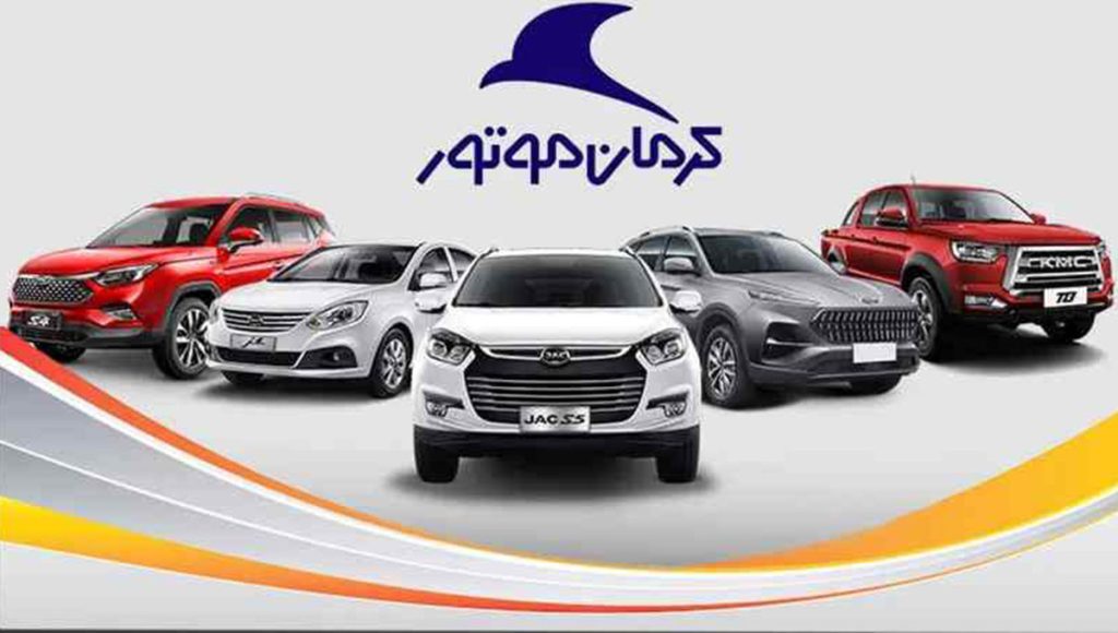 اشتغال‌زایی